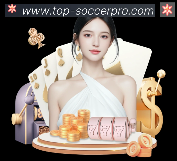 世界杯实时竞猜入口APP 体育赛事宣传图